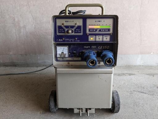 マイト工業 バッテリー溶接機 MBW-150-2 ネオシグマⅡ150