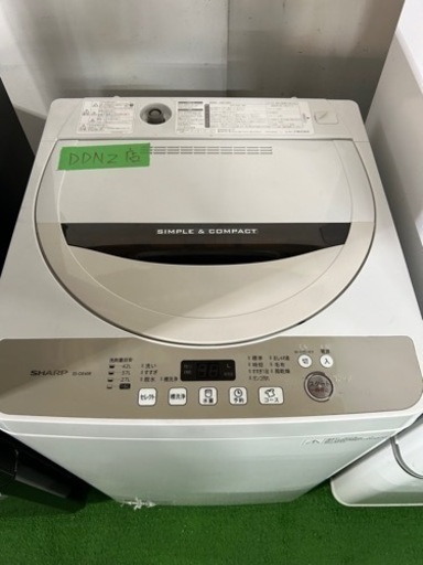 早い者勝ち大セール‼️‼️＋ご来店時、ガン×2お値引き‼️SHARP(シャープ) 2015年製 4.5kg 洗濯機