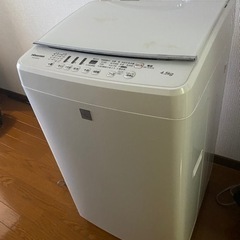 【早い者勝ち】2016年製Hisense洗濯機