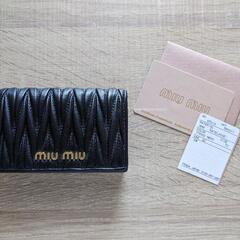 miu miu カードケース 名刺入れ
