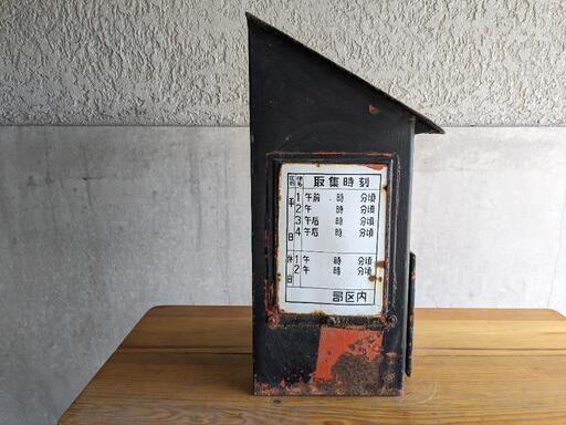 久下貴史 【ピンクのフェデリコ】 55of70