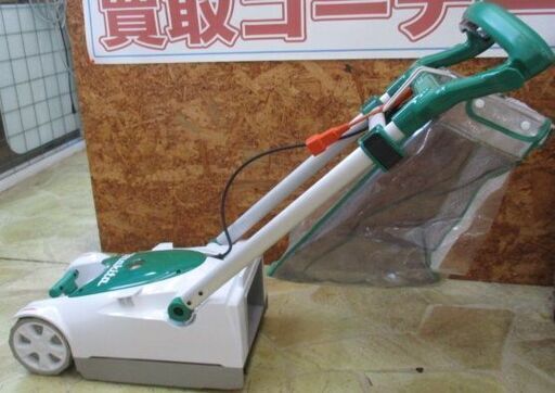 496 230mm電動芝刈り機 makita マキタ MLM2301 中古品