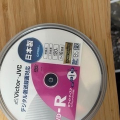 DVD-R10枚入り