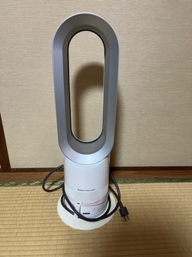 家電 キッチン家電 電気ポット