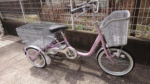 自転車 大人用三輪車