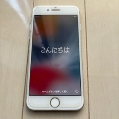【値下げしました】iPhone7(128GB、SIMフリー)