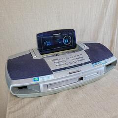 Panasonic RX-MDX7-S パーソナルMDシステム CDラジカセ