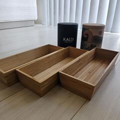木箱 カトラリーボックス IKEA KALDI 缶