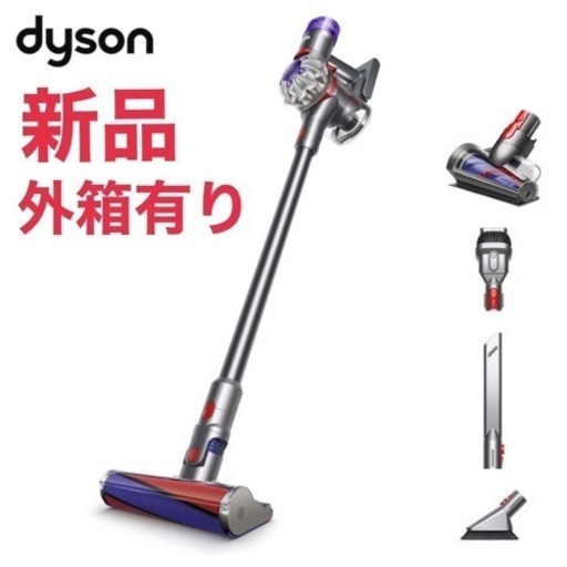 家電 生活家電 掃除機