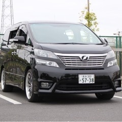 【ネット決済】トヨタ　ヴェルファイア　2.4Z 美車　20系