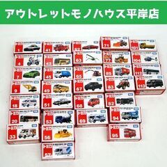 未開封品有り トミカ 32台セット 赤箱　ビニール入り　ミニカー...