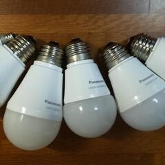 LED電球6個・丸型蛍光灯1セット（20／27）