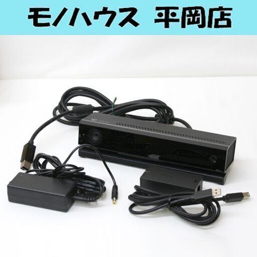 ジャンク KINECT for XBOX ONE WINDOWS用接続ハブセット モーションキャプチャー Microsoft 札幌市 清田区 平岡