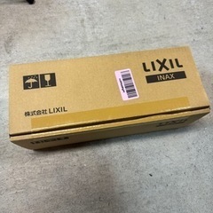新品 LIXIL INAX トイレットペーパー　ホルダー