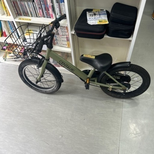 値下げしました‼️【自転車　子供用】【管理番号11805】