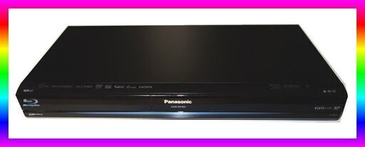 ■パナソニック Blu-ray レコーダー ★即取引可能