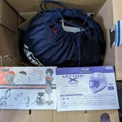 アライフルフェイスヘルメット　ほぼ新品[交渉中]