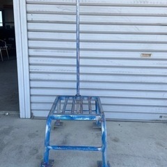 ぶどう園使用回転椅子踏台セット