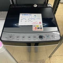 ハイアール 洗濯機5.5kg JW-XP2CD55F 2022年製
