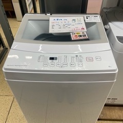 ニトリ 洗濯機6kg NTR60 2019年製