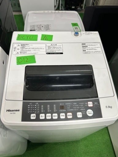 早い者勝ち大セール‼️‼️＋ご来店時、ガン×2お値引き‼️Hisense(ハイセンス) 2017年製 5.5kg 洗濯機