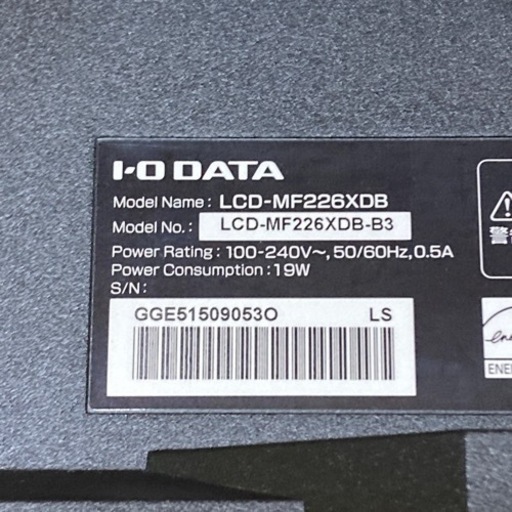 21.5インチモニター2台 Acer 21.5インチモニター2台セット Acer 21.5