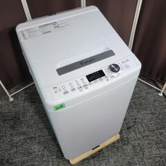 6126‼️配送設置は無料?‼️最新2021年製✨洗剤自動投入モデル