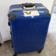 0518-105 スーツケース