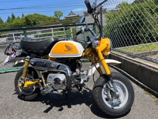 モンキー50