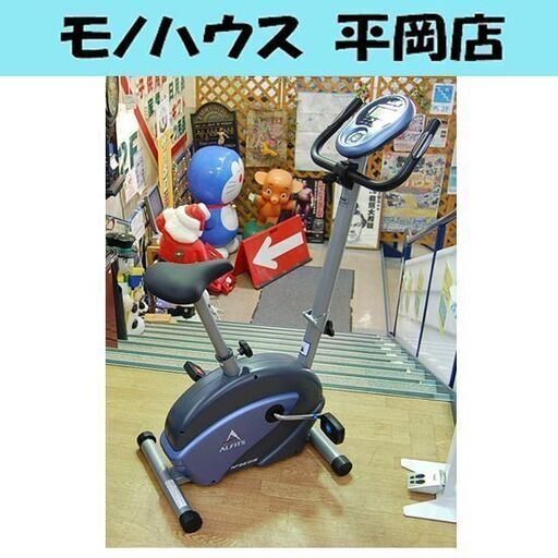 【新品】アルインコ プログラムバイク AFB6016 エアロバイク 保証1年 アルインコ プログラムバイク AFB6016 エアロバイク 保証1年