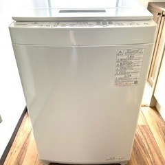 TOSHIBA 東芝電気洗濯機 AW-8D9 8.0kg 21年製