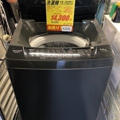 K035★MAXZEN製★2022年製8.0㌔洗濯機人気のBKカラー★6ヵ月間保証付き★近隣配送・設置可能