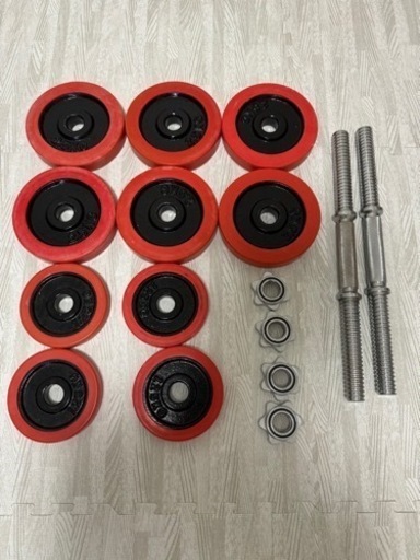 ダンベルプレート　計20kg