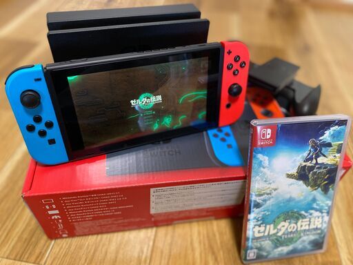 【ソフト2本付き】Nintendo Switch一式
