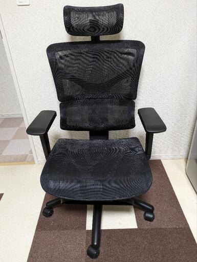 家具 椅子 チェア