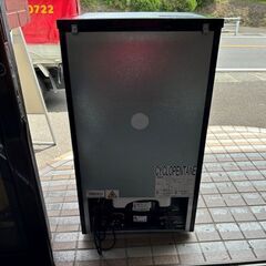 【リサイクルストアスターズ吉野店】アイリスオーヤマ　２０２０年製　９０L　冷蔵庫　説明書付き　３ヶ月保証付き　ブラック