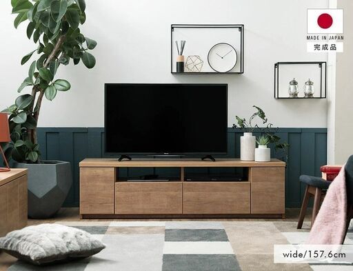 【美品】テレビボード 大容量収納