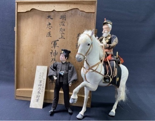 M12304【旧家蔵出】新弐五月飾人形 明治聖上大忠臣 軍神乃木将軍 端午の節句