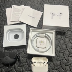  AirPods Proセット