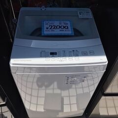 NITORI/ニトリ　洗濯機　6.0㎏　NTR60　2020年製　