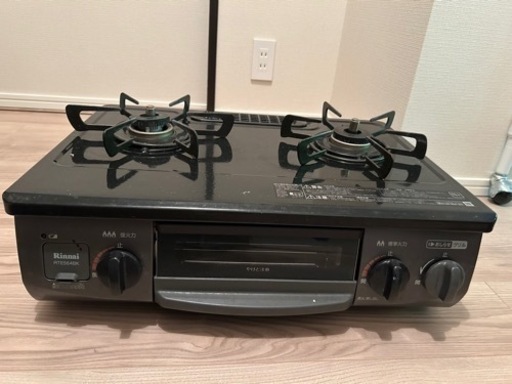 生活雑貨 調理器具 ガステーブル