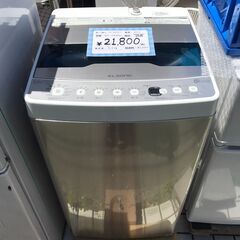 ELSONIC/エルソニック　洗濯機　5.5kg　EH-L55D...
