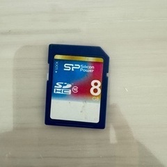 シリコンパワー SDHCカード