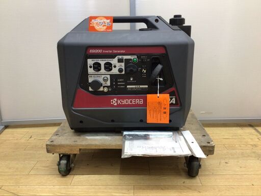 【エコツール半田店】KYOCERA/京セラ 2kVAインバーター発電機 EGI200【愛知県/名古屋市/知立市/半田市/岡崎市/工具】【ITLN5307DD1C】★出張買取も好評受付中！