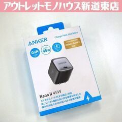 新品 Anker USB急速充電器 Nano II 45W A2...