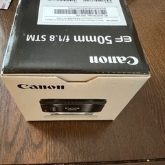 キャノン　efレンズ　50ミリ　f1.8