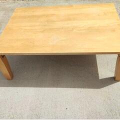 折り畳み式　木製　ローテーブル　家具 テーブル 