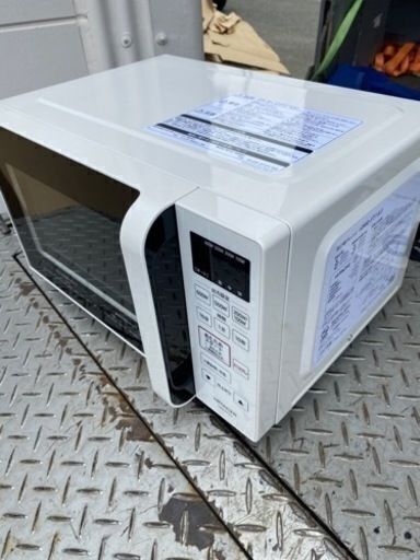 福岡市内配送無料　2021年 日立 単機能 電子レンジ 17L ヘルツフリー フラット庫内 ワンタッチ自動あたため インバーター制御 HMR-FT183 W ホワイト