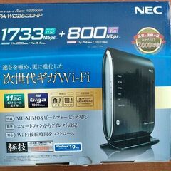 NEC　Wi-fi ルーター PA-WG2600HP