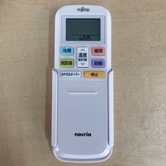 設置工事、保証付き 【富士通】AS-AH250K 8畳【2021年式】w2kN1463 2021年製 FUJITSU 富士通 8畳用ルームエアコン AS-AH250K 標準取付工事